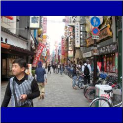 dotonbori-shopping-arcade-osaka-japan.JPG