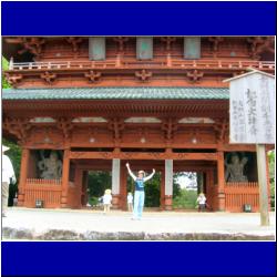 rocky-at-koya-mountain.JPG