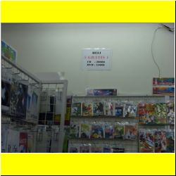 shopping-mall-pirate-store.JPG