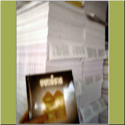 stack-of-printed-khmer-gcs.jpg
