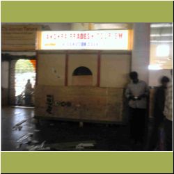 ap-tourism-info-centre.jpg