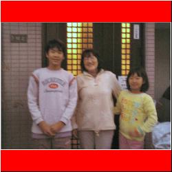 s-and-family-myoken-zaka.jpg