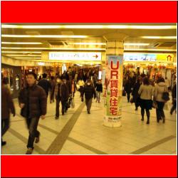 umeda-walkers.jpg