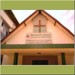 lao-seventh-day-adventist-mission.jpg