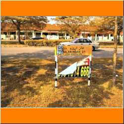 loan-sharks-street-sign.jpg