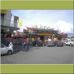 chinese-temple-keningau.jpg