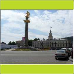 monument-in-tbilisi.JPG