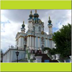 sain-andrews-church-kiev.JPG