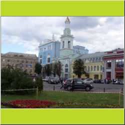 square-in-kiev.JPG