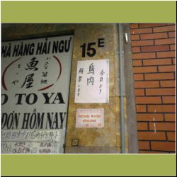 we-serve-chicken-again.jpg