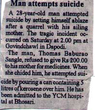 Bot a paper (1Rupee) that had this bizarre suicide article like none i've ever read before: